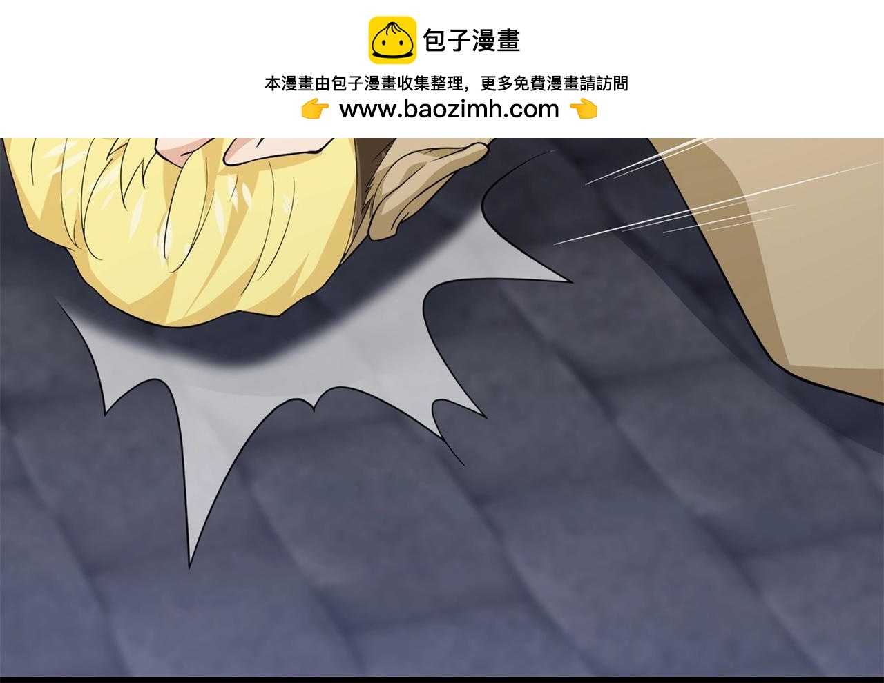 第78话 男女搭配干活不累(1/2)-第78话