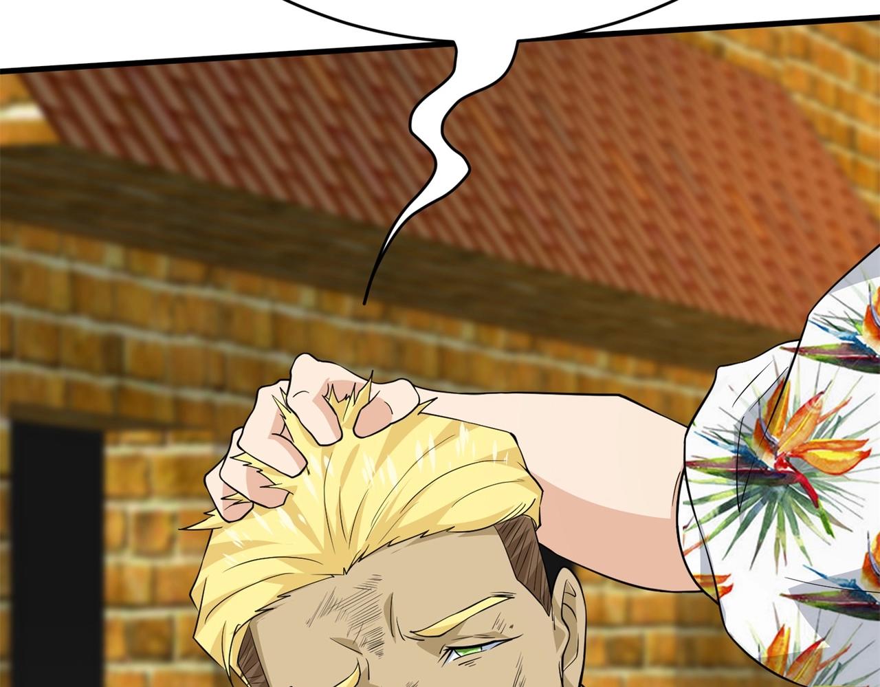 第78话 男女搭配干活不累(1/2)-第78话