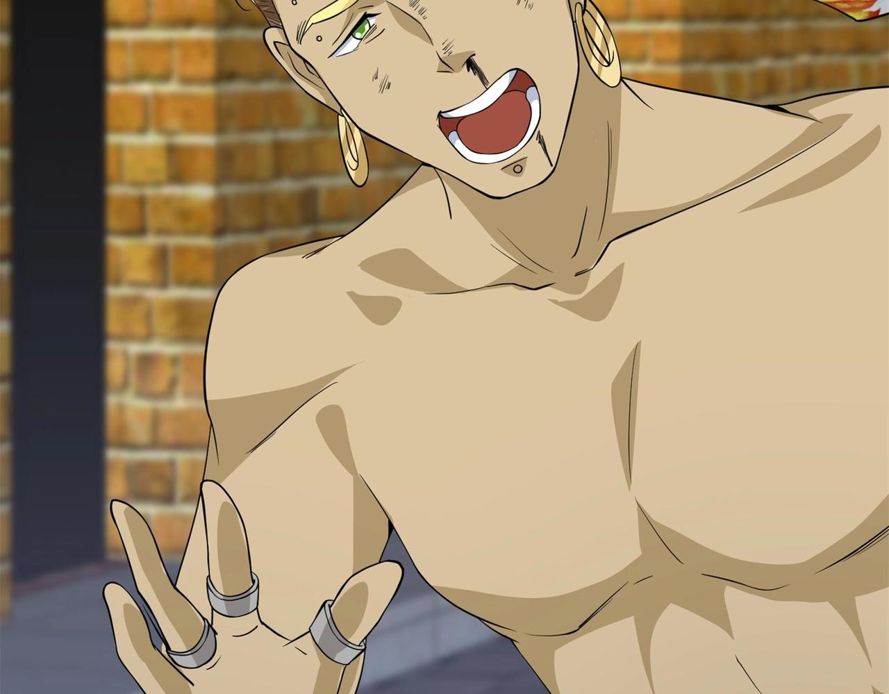 第78话 男女搭配干活不累(1/2)-第78话