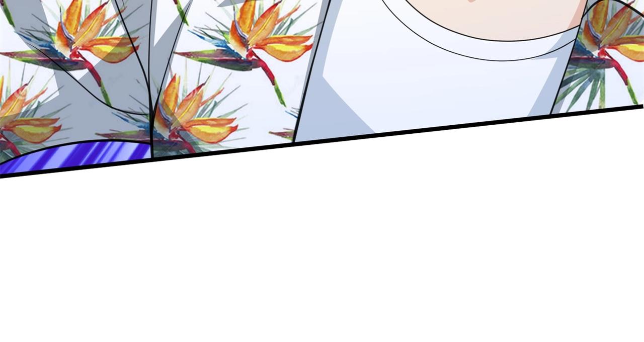 第78话 男女搭配干活不累(1/2)-第78话