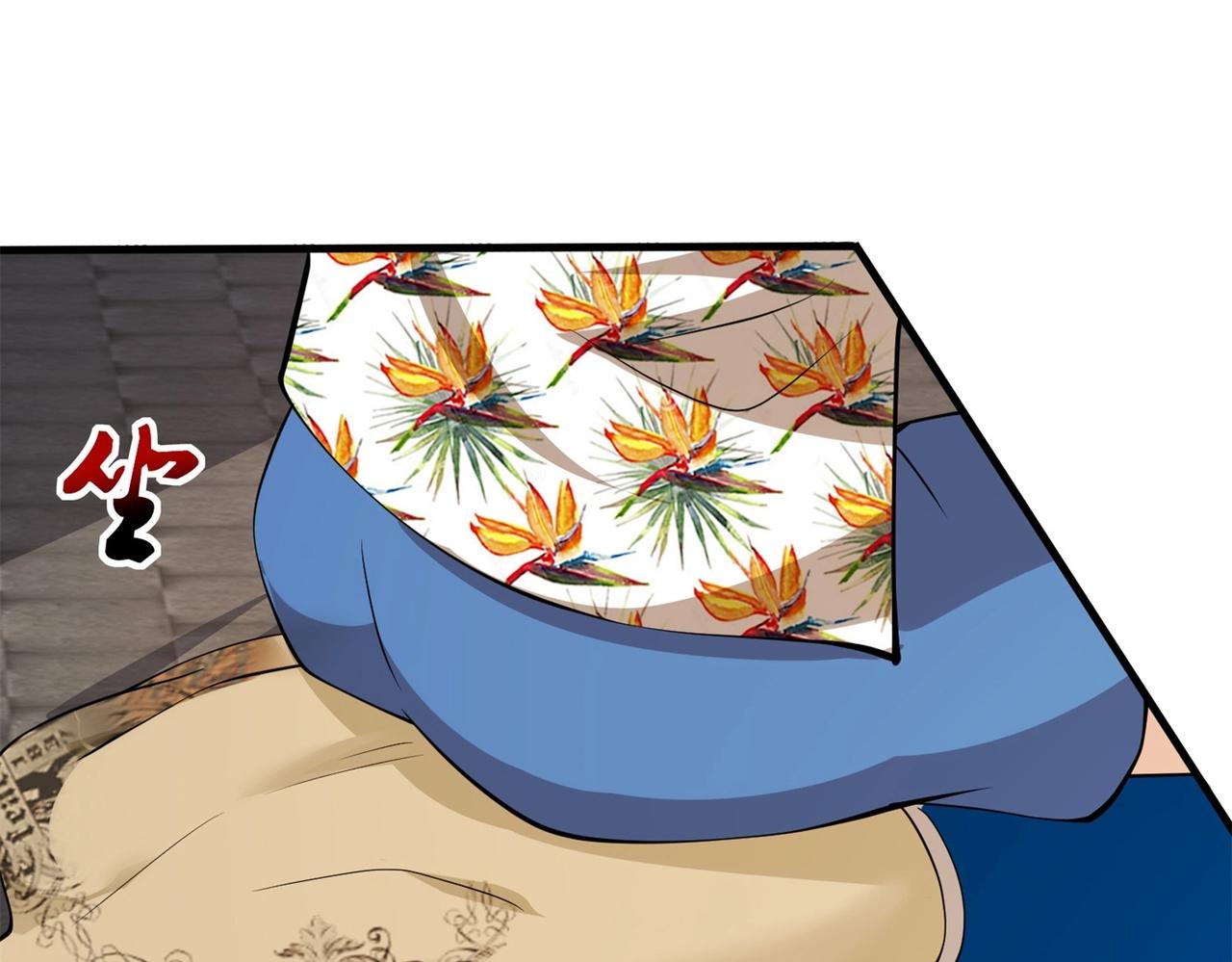 第78话 男女搭配干活不累(1/2)-第78话