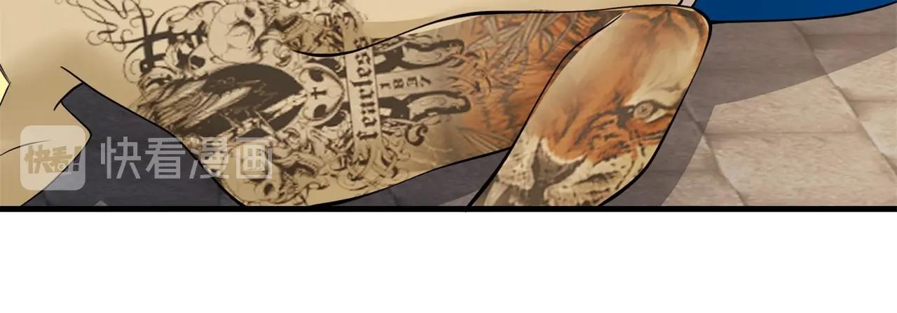 第78话 男女搭配干活不累(1/2)-第78话