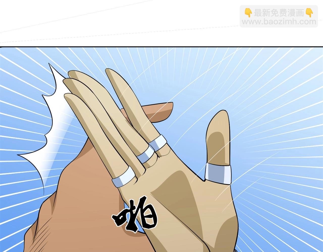 第80话 来，啵个嘴奖励你(1/2)-第80话