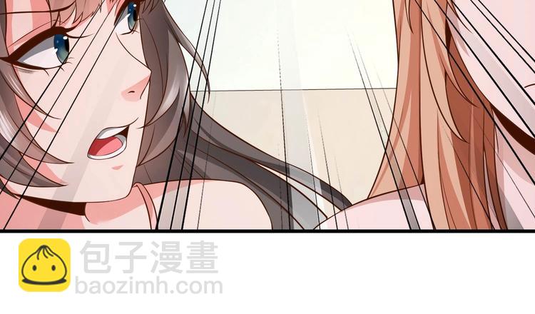 第09话 年轻人你的欲望太旺盛了(1/3)-第10话