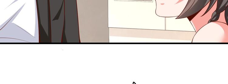 第09话 年轻人你的欲望太旺盛了(1/3)-第10话