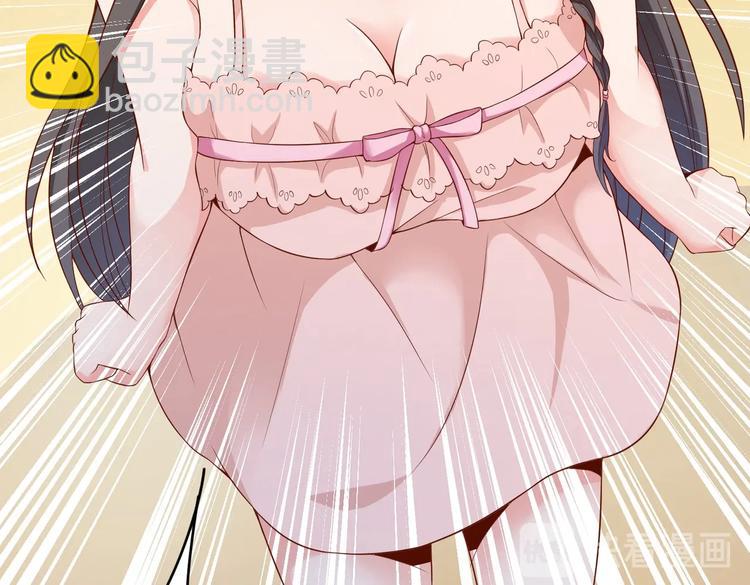 第09话 年轻人你的欲望太旺盛了(1/3)-第10话