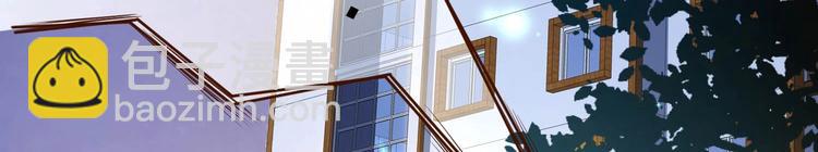 第09话 年轻人你的欲望太旺盛了(1/3)-第10话