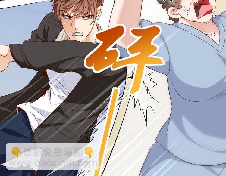 第09话 年轻人你的欲望太旺盛了(1/3)-第10话