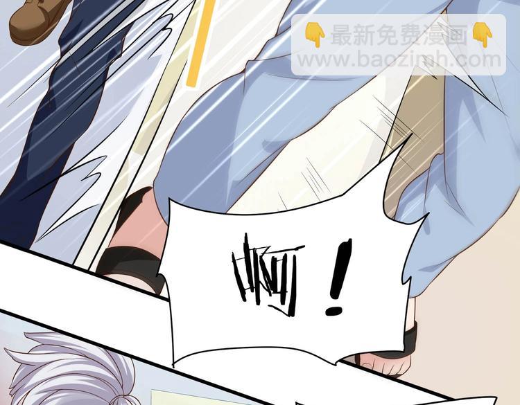 第09话 年轻人你的欲望太旺盛了(1/3)-第10话