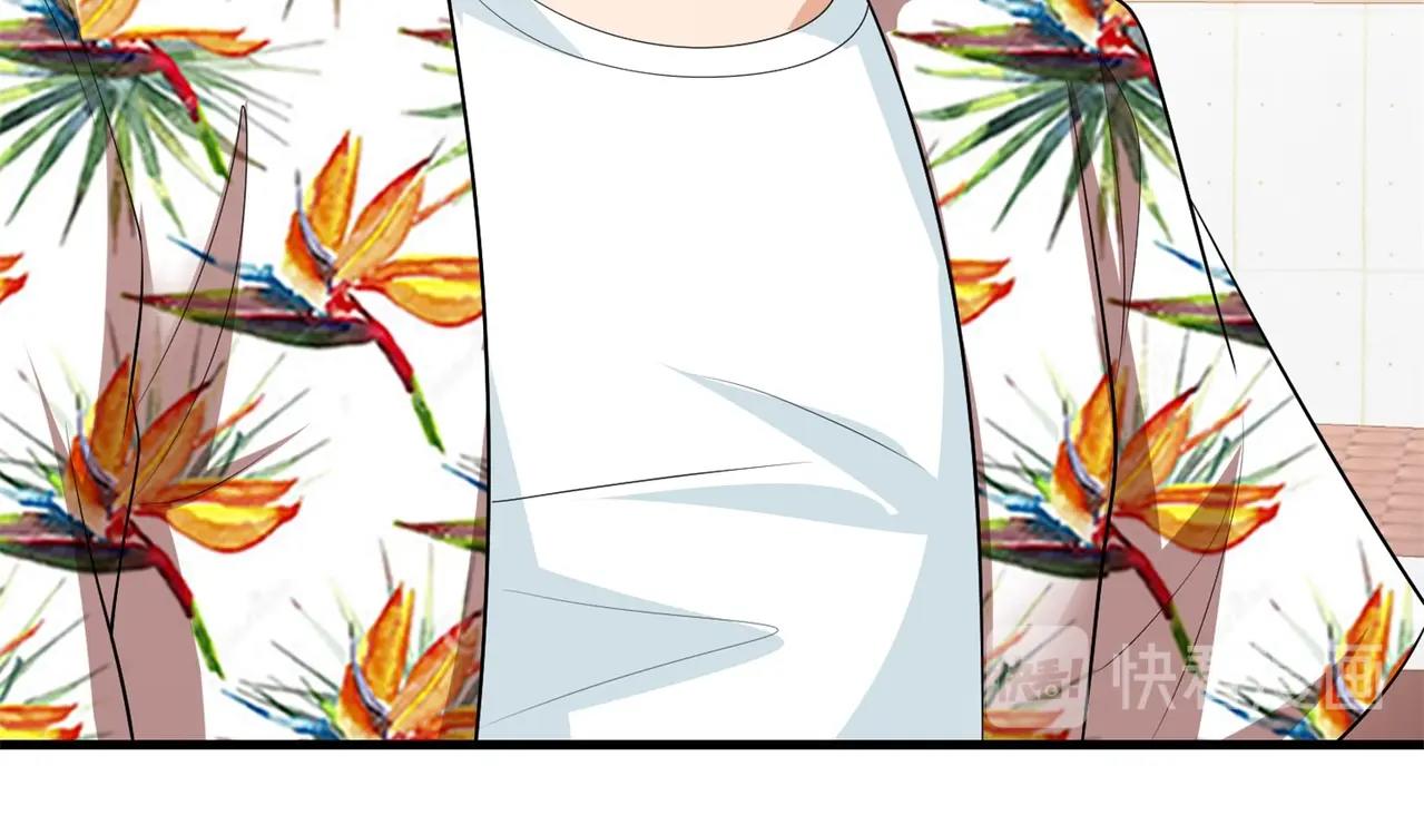 第82话 给你点颜色瞧瞧(1/2)-第82话