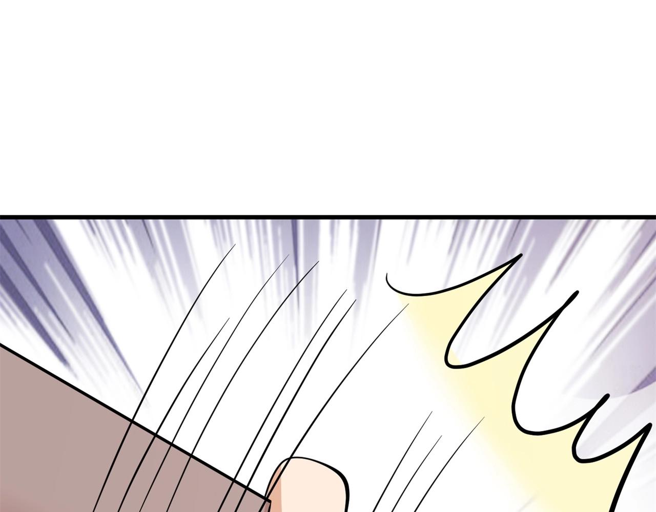 第82话 给你点颜色瞧瞧(1/2)-第82话