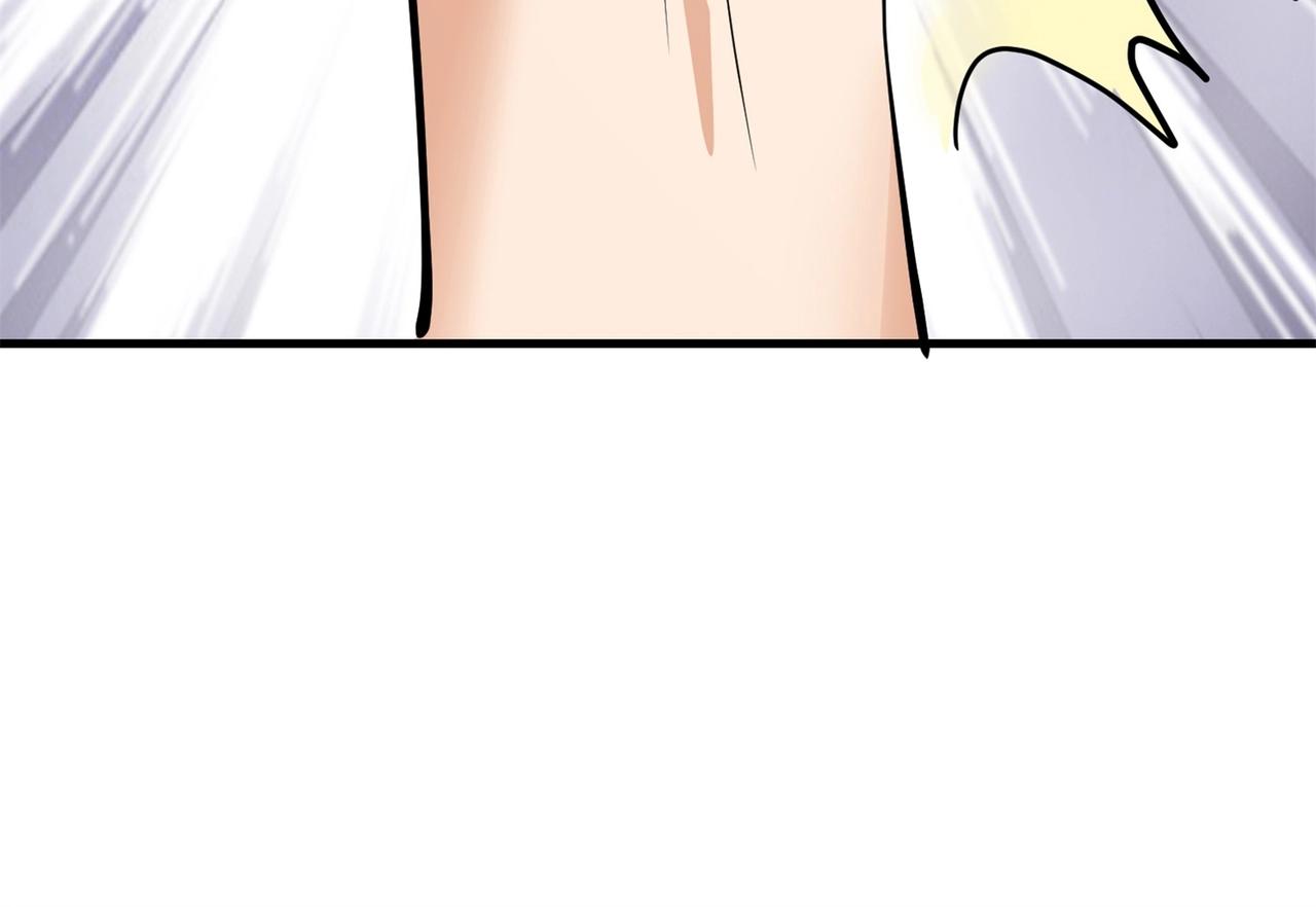 第82话 给你点颜色瞧瞧(1/2)-第82话