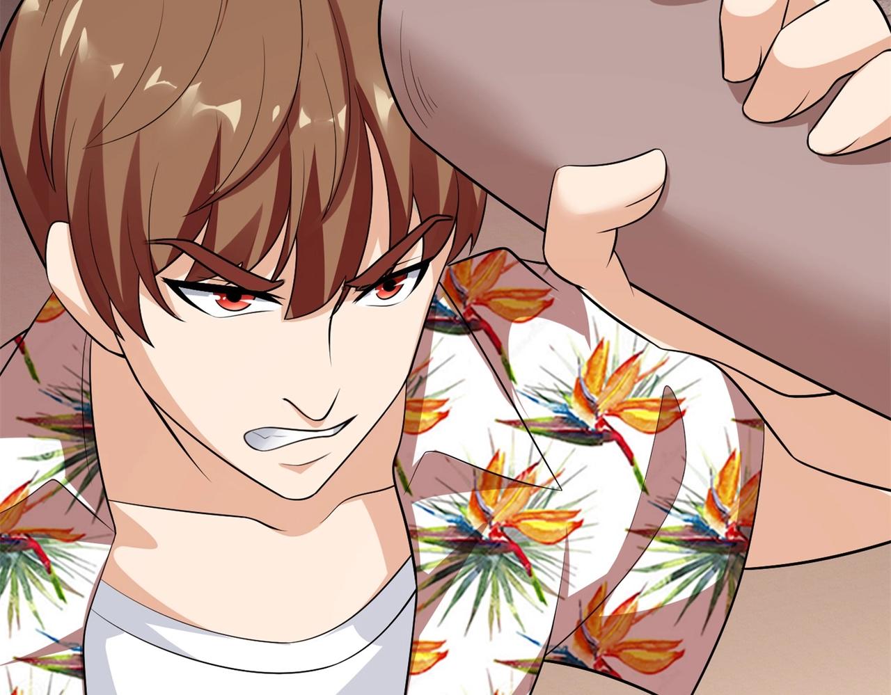 第82话 给你点颜色瞧瞧(1/2)-第82话