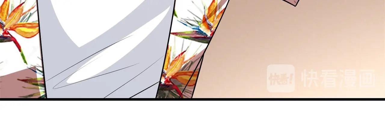 第82话 给你点颜色瞧瞧(1/2)-第82话