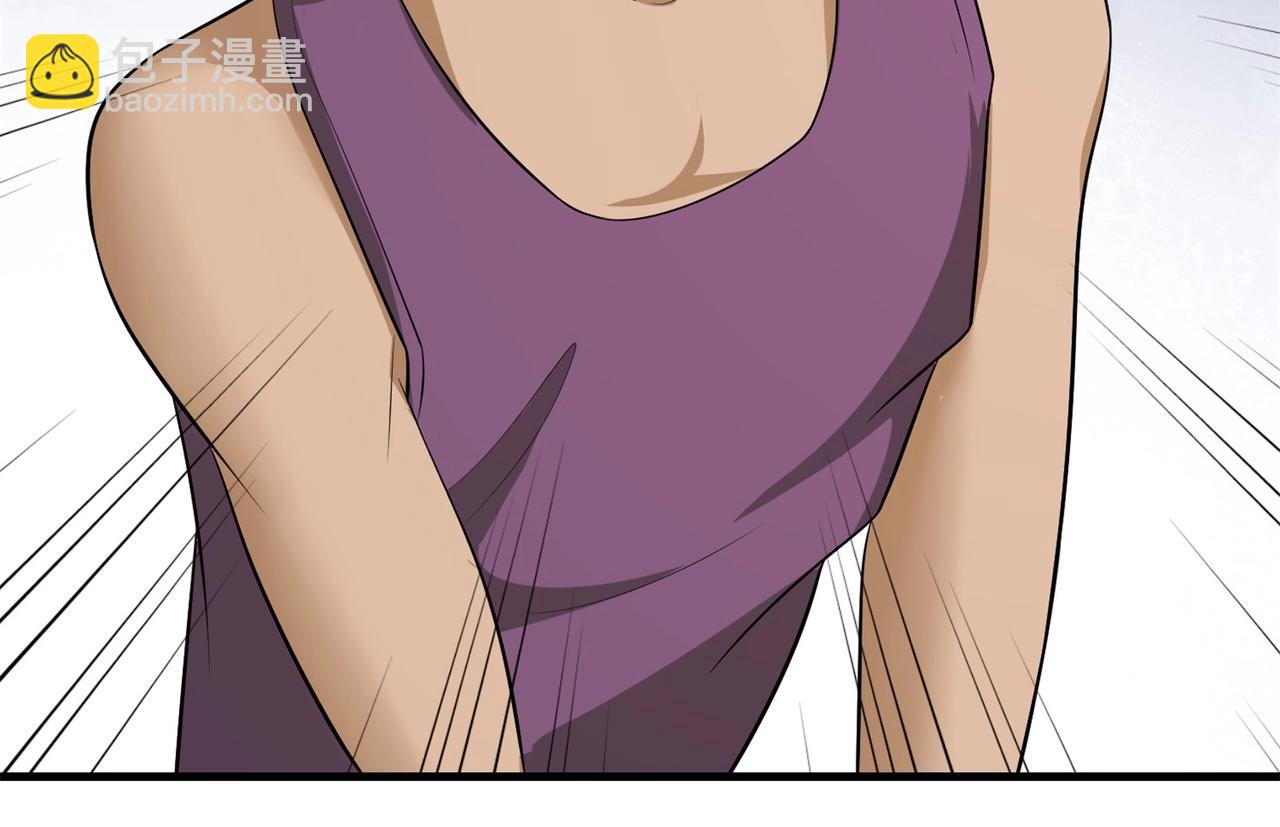 第82话 给你点颜色瞧瞧(1/2)-第82话