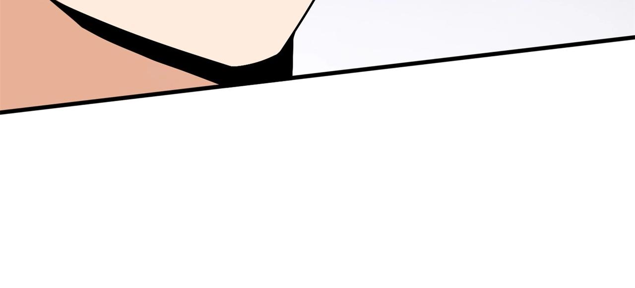 第82话 给你点颜色瞧瞧(1/2)-第82话