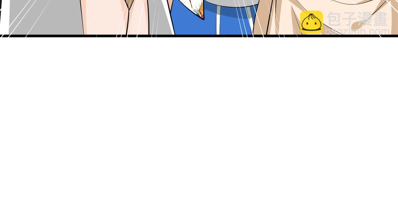 第82话 给你点颜色瞧瞧(1/2)-第82话