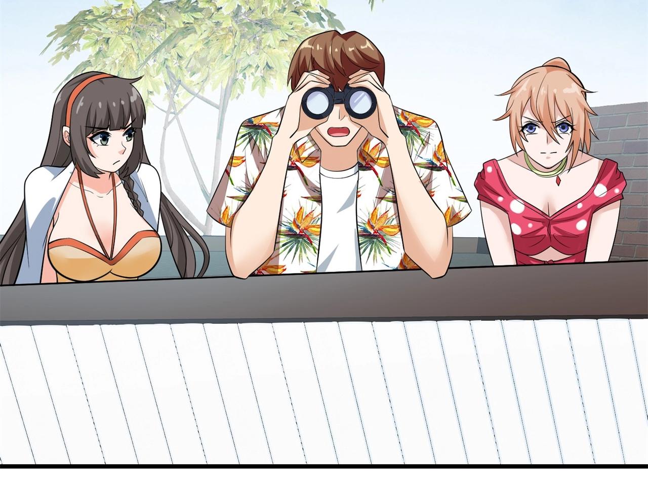 第84话 美人计管用吗(1/2)-第84话