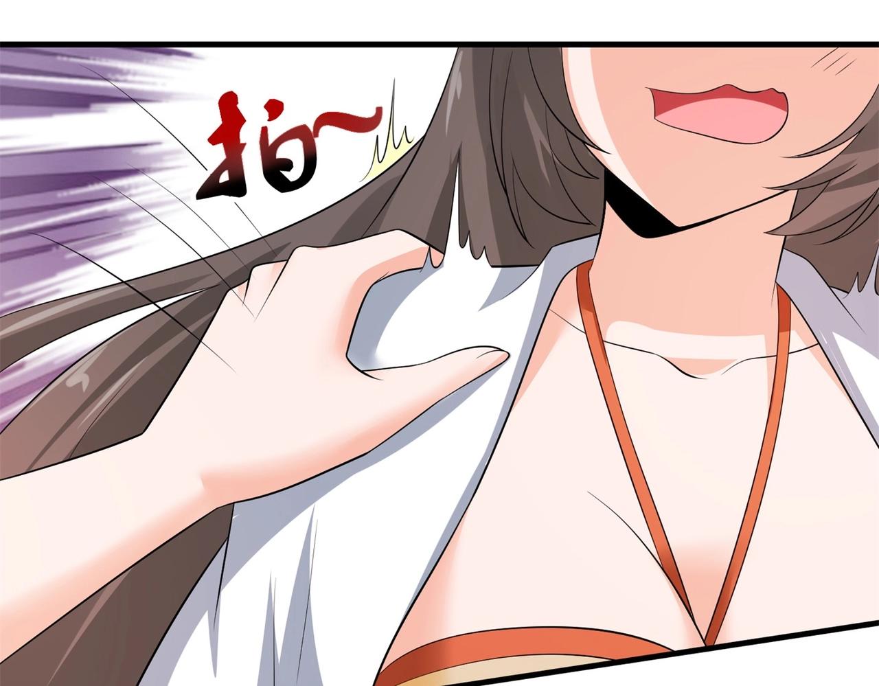 第84话 美人计管用吗(1/2)-第84话