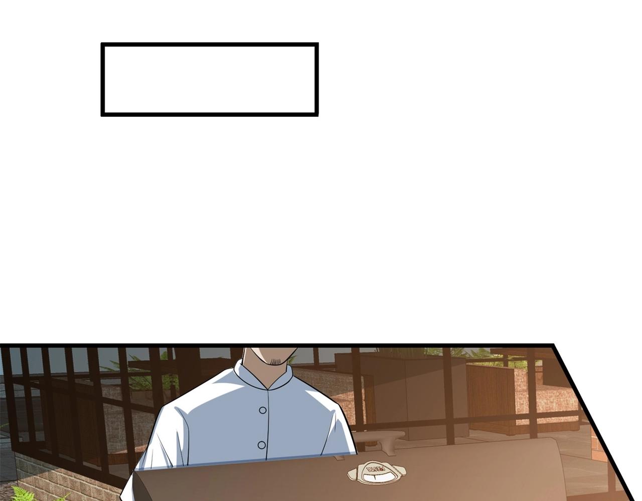 第84话 美人计管用吗(1/2)-第84话