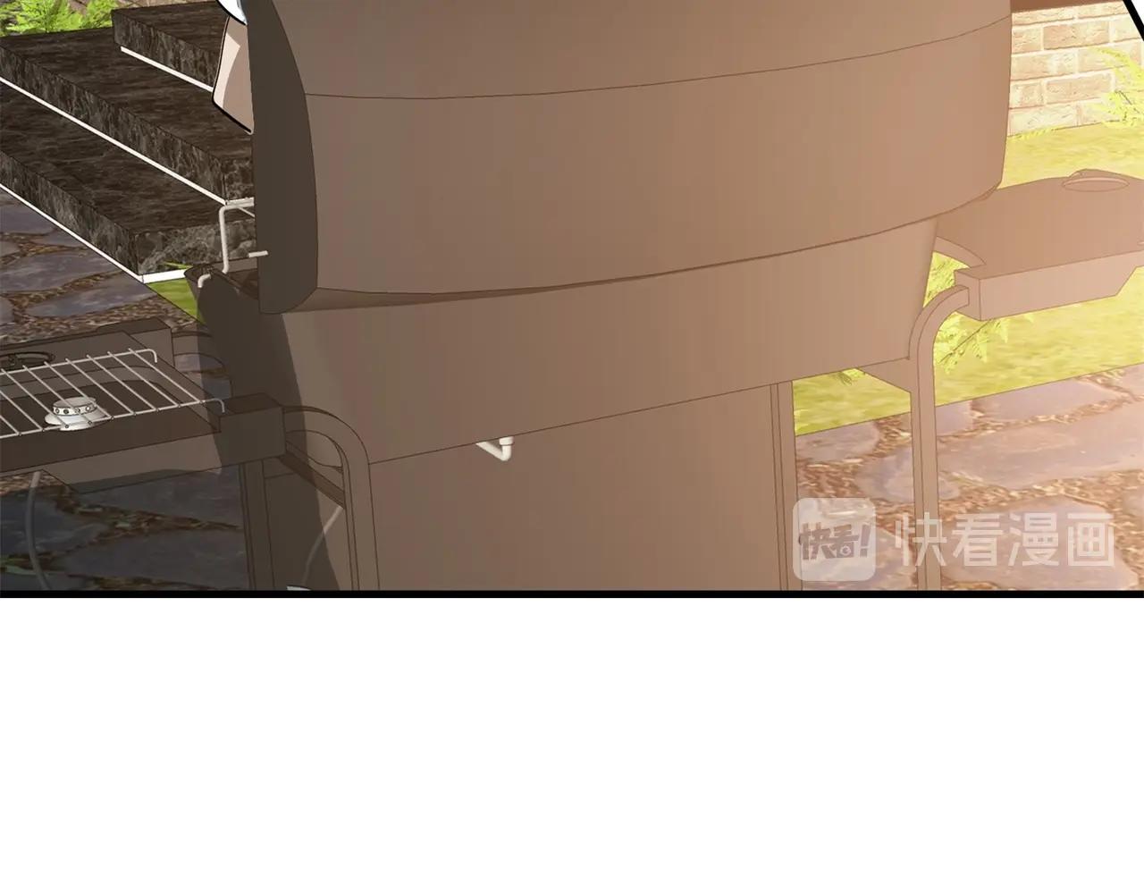 第84话 美人计管用吗(1/2)-第84话