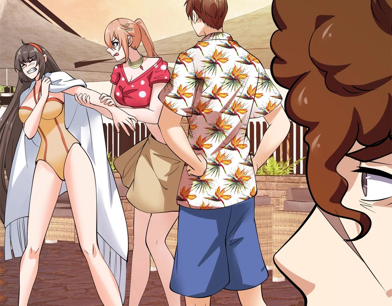 第84话 美人计管用吗(1/2)-第84话