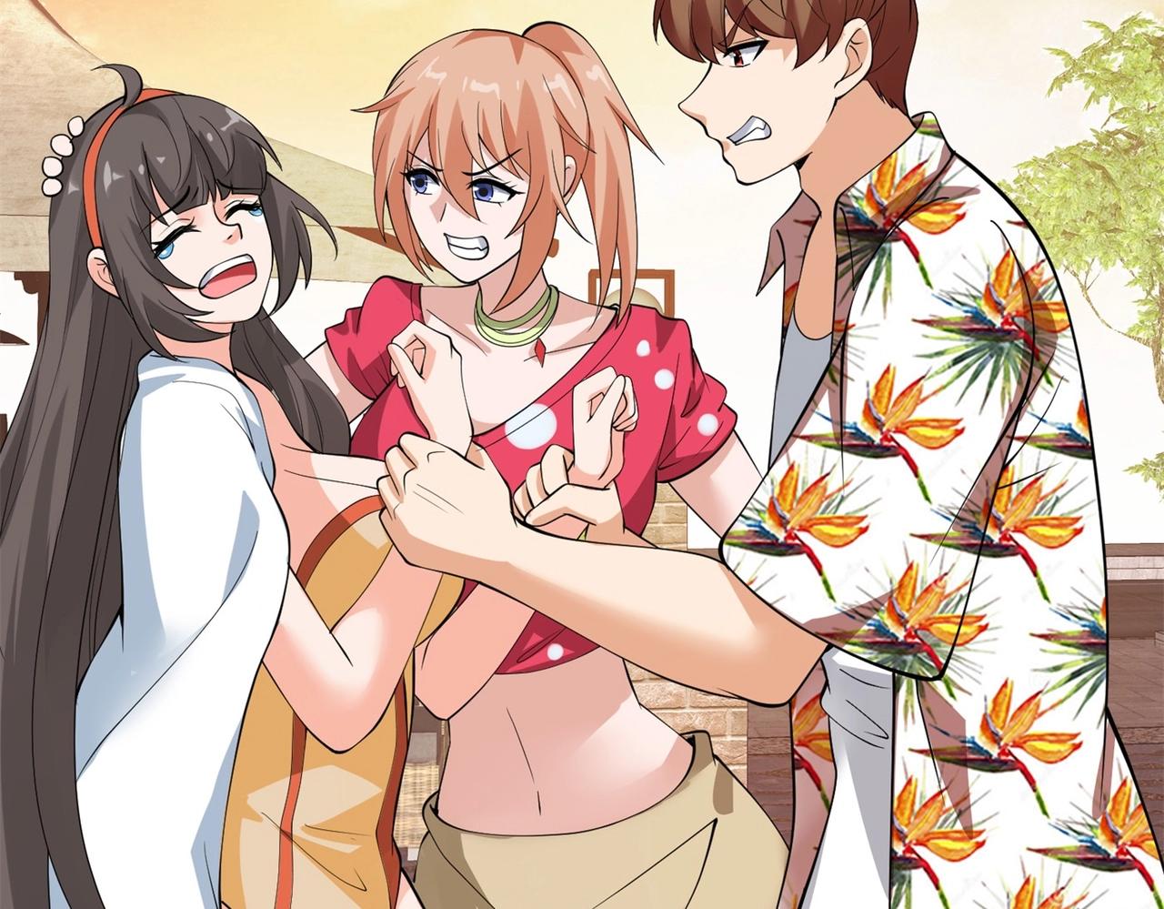 第84话 美人计管用吗(1/2)-第84话