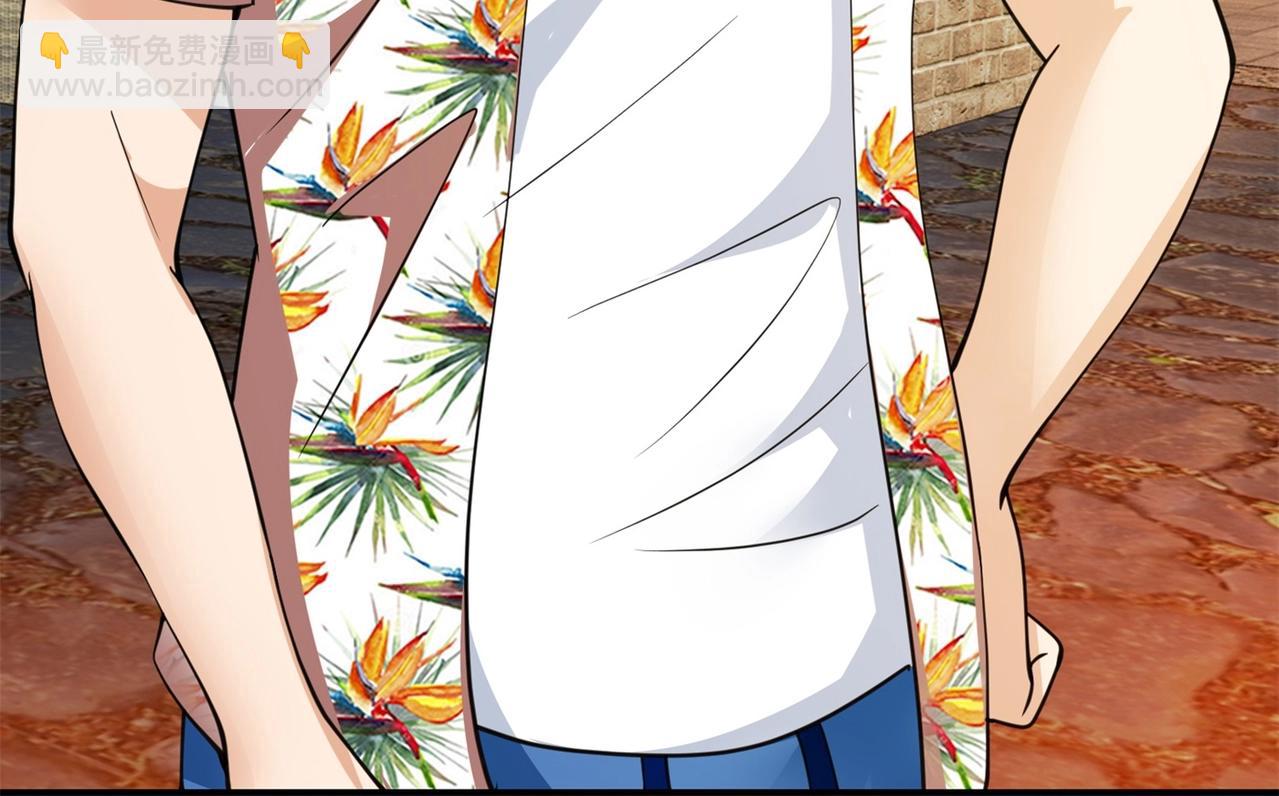 第86话 你不行，你的女朋友归我了(1/2)-第86话