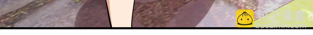 第86话 你不行，你的女朋友归我了(1/2)-第86话