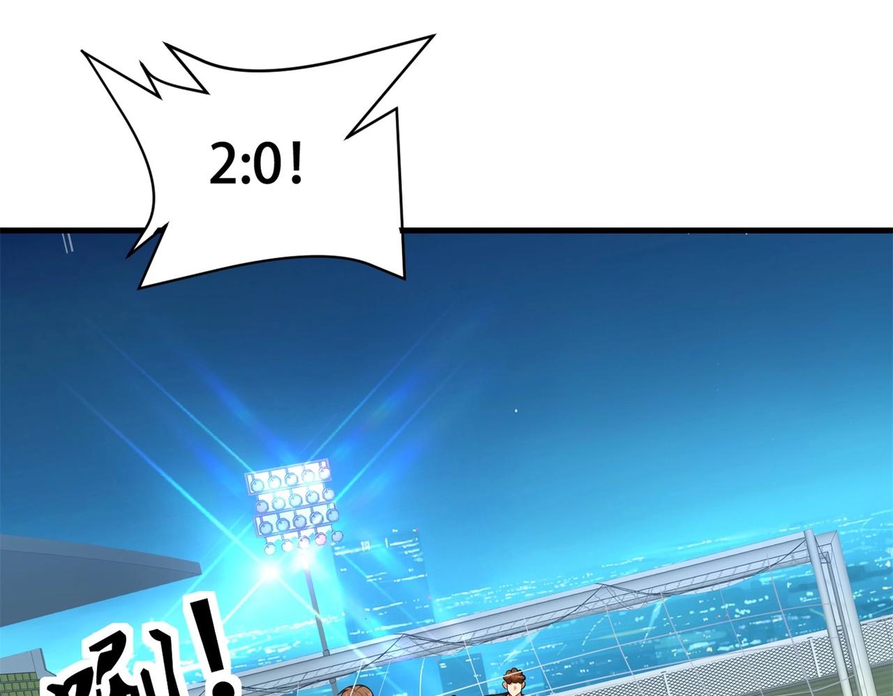 第86话 你不行，你的女朋友归我了(1/2)-第86话