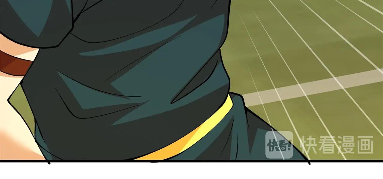 第86话 你不行，你的女朋友归我了(1/2)-第86话