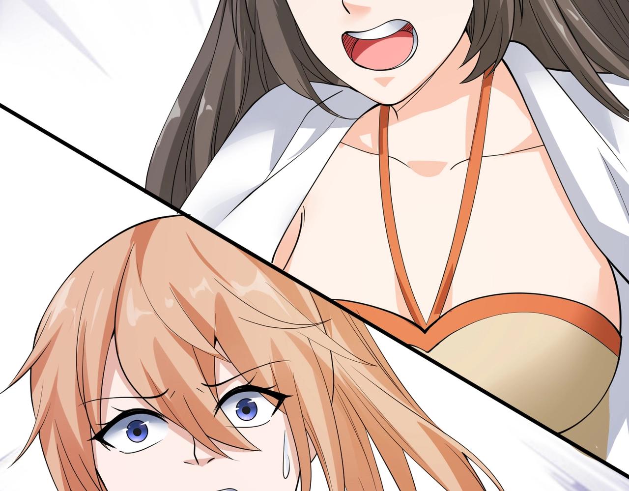 第88话 求求你们，救救我哥！(1/4)-第88话