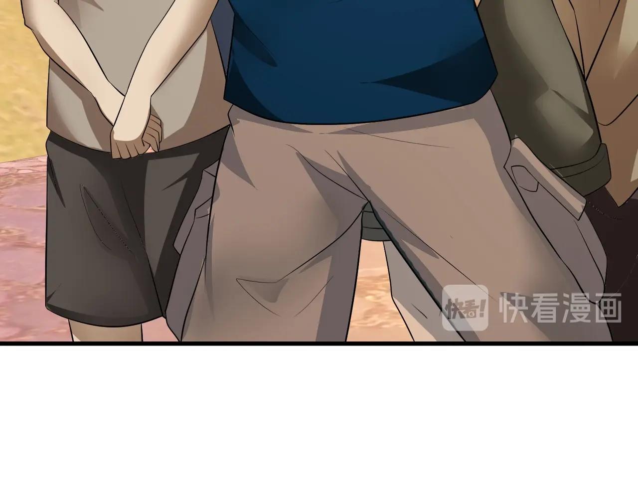 第88话 求求你们，救救我哥！(1/4)-第88话