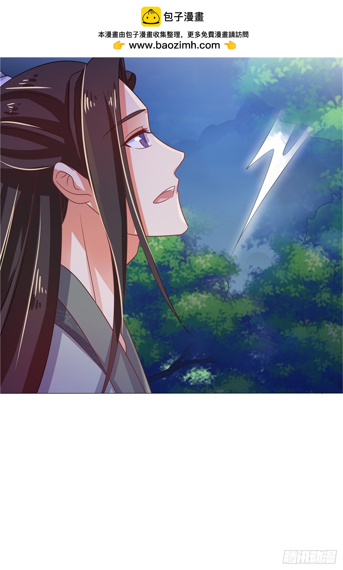 第四十六话-第46话