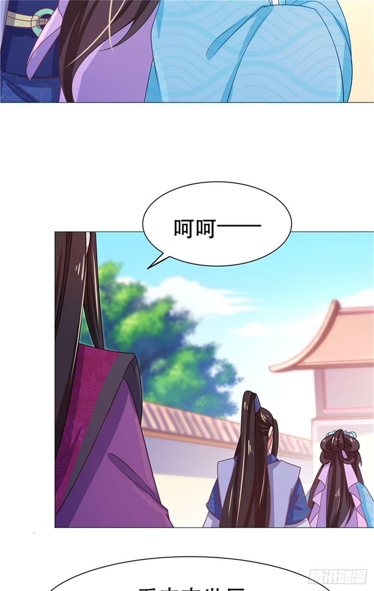 第四十六话-第46话