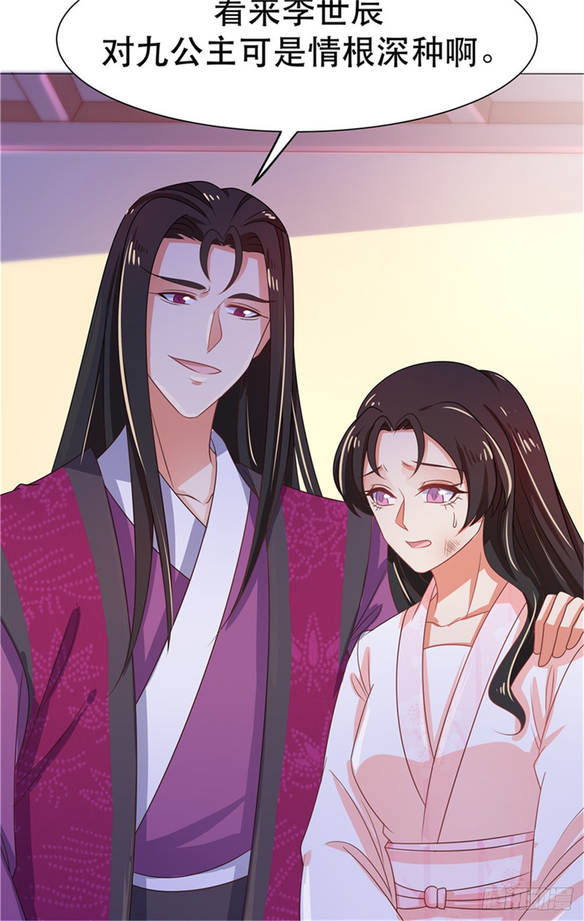 第四十六话-第46话