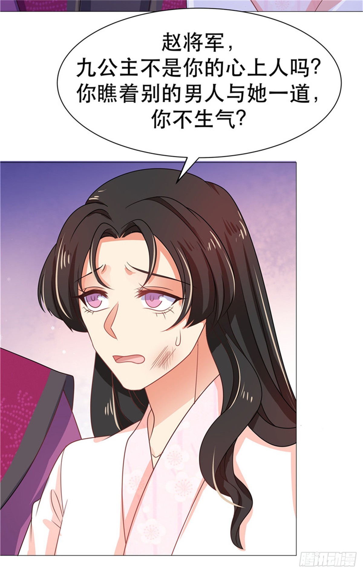 第四十六话-第46话