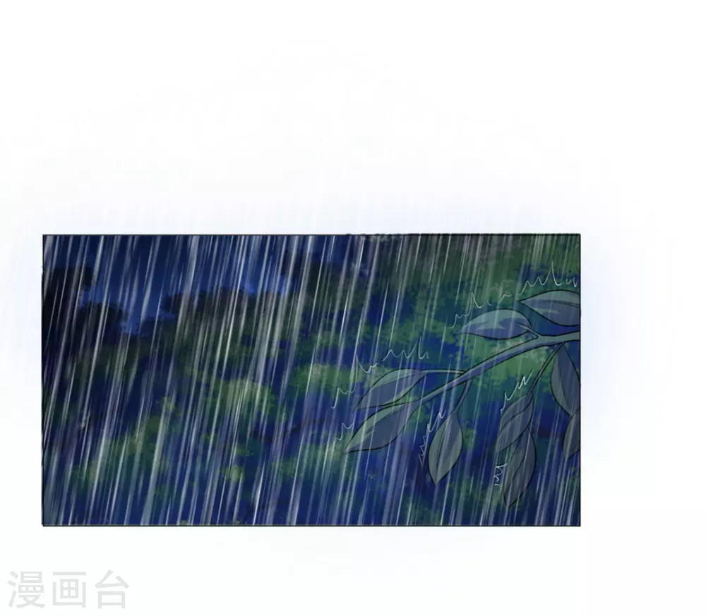 第47话(1/2)-第52话