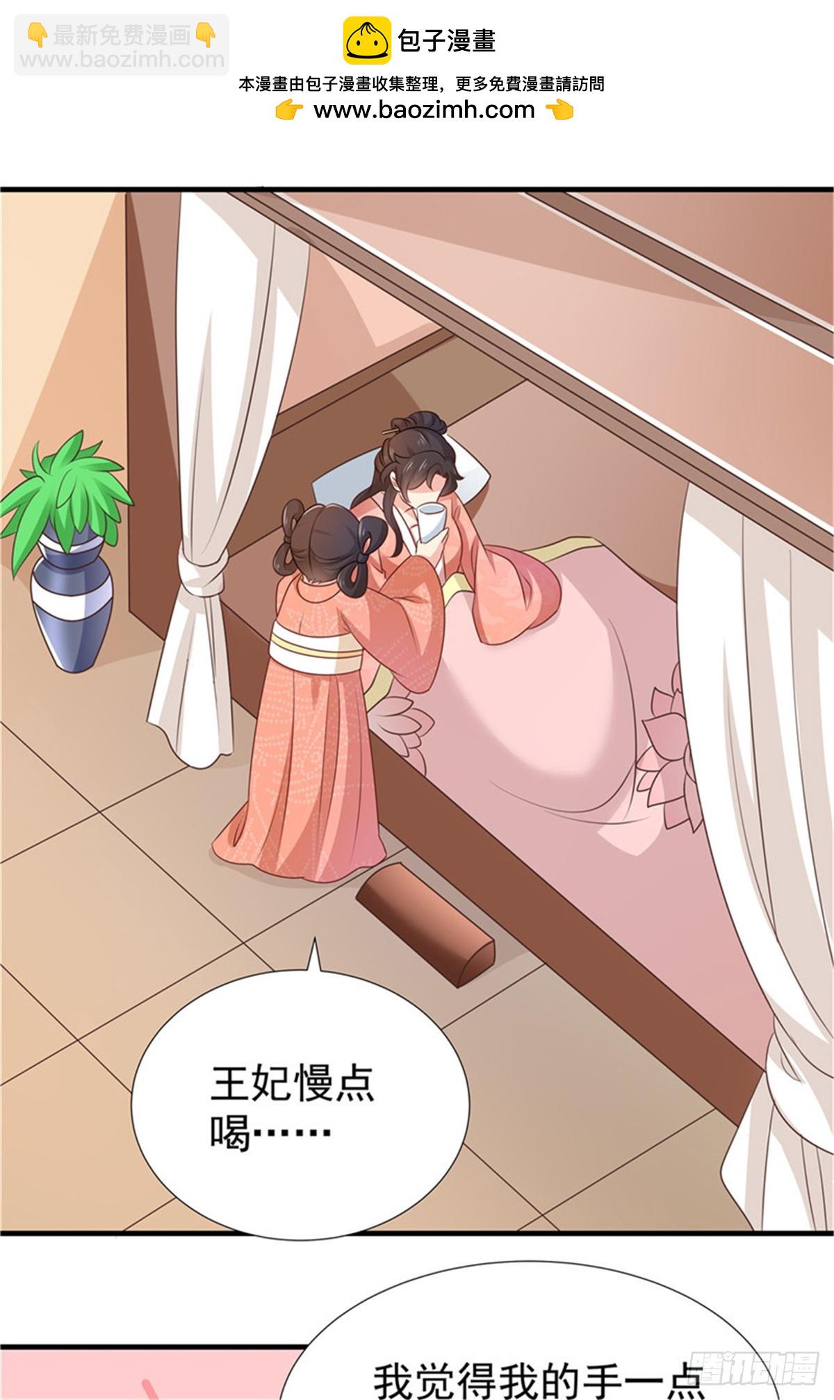 第四十八话-第48话