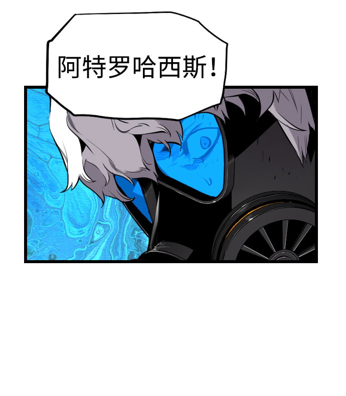 第85话7