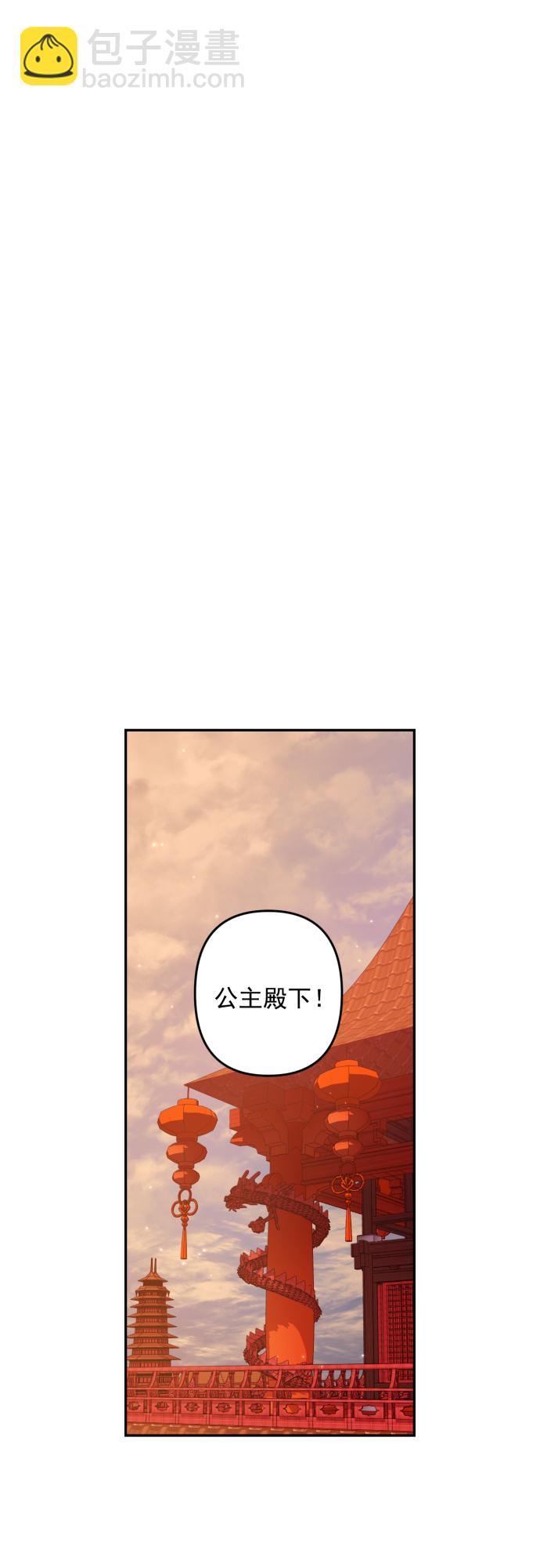 第45话48