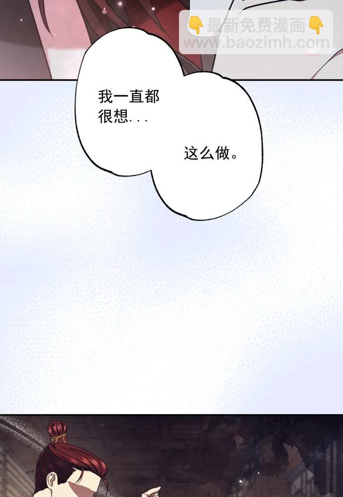 第64话9