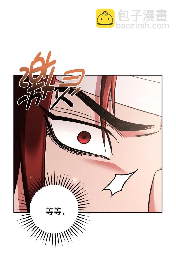 第64话34