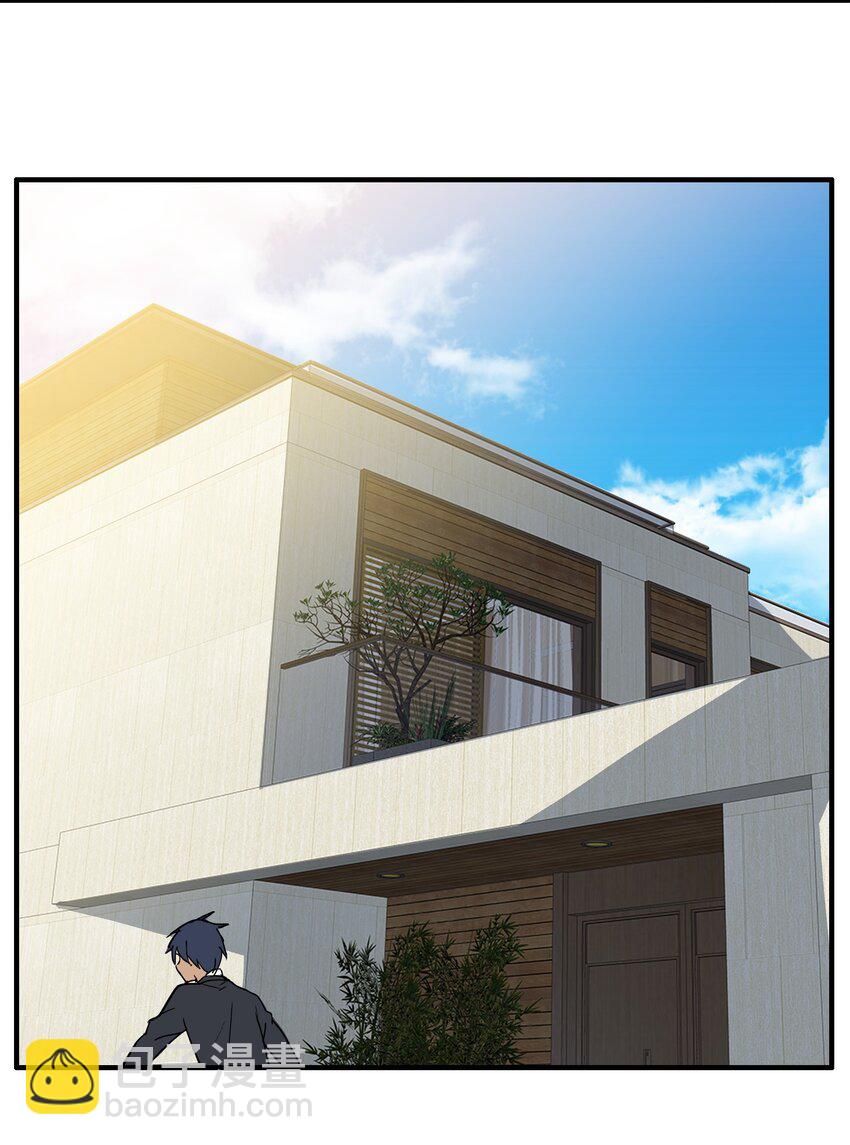 001 以皇帝的名义呼唤您(1/2)-第2话