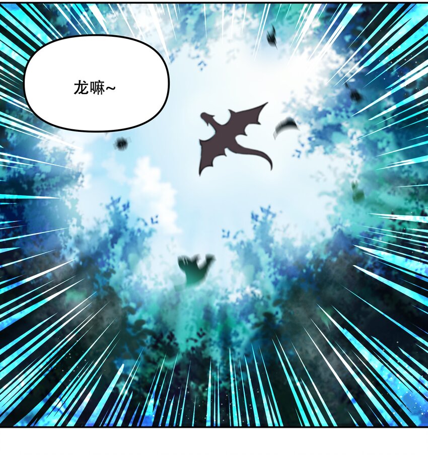 015 加大火力烤制九成熟(1/2)-第16话