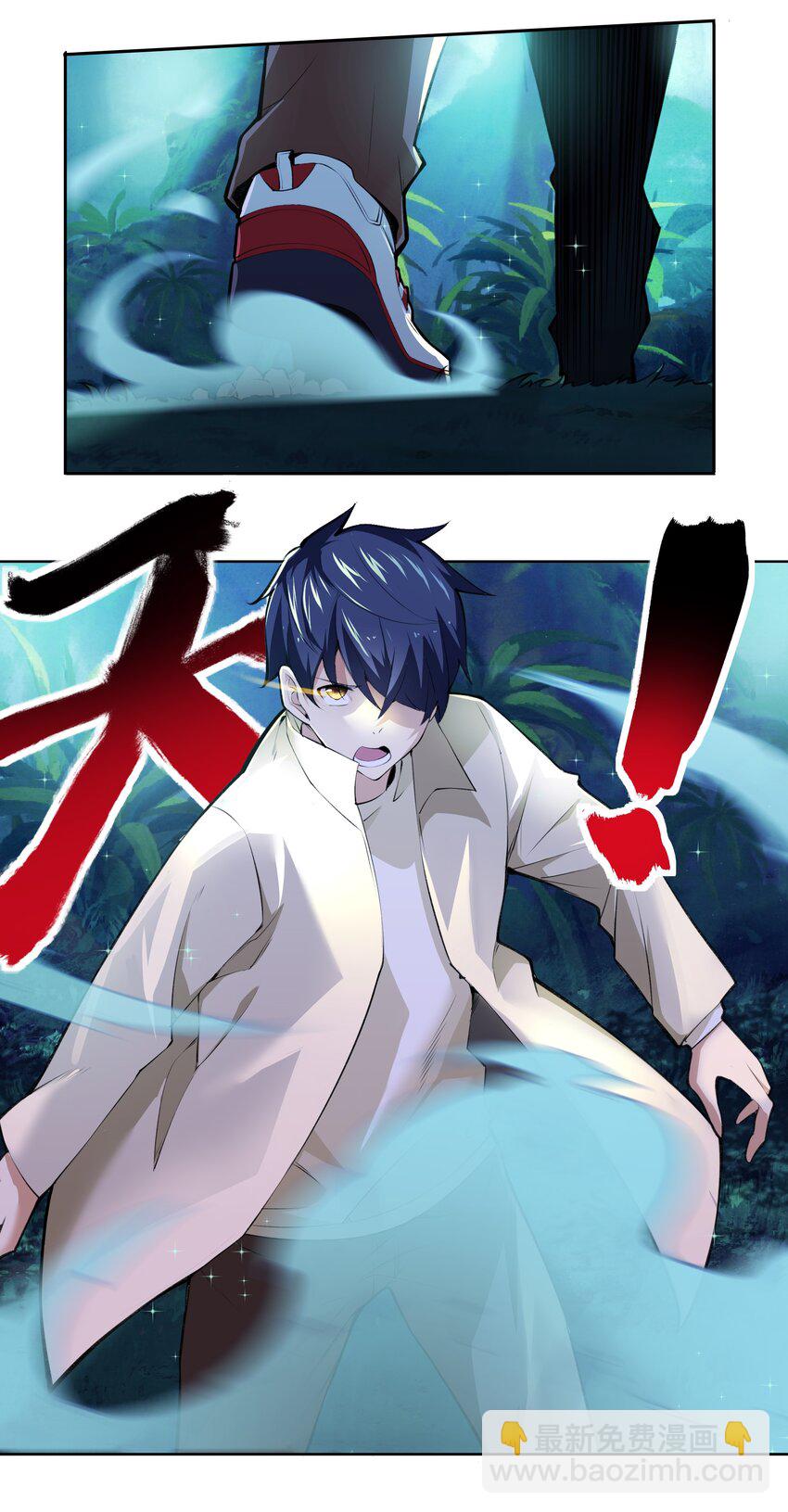 015 加大火力烤制九成熟(1/2)-第16话