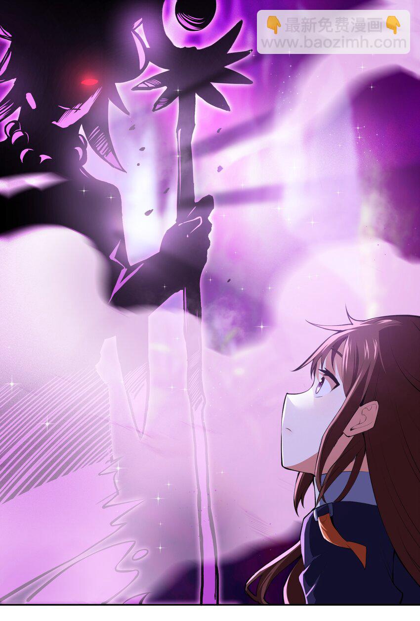 015 加大火力烤制九成熟(1/2)-第16话