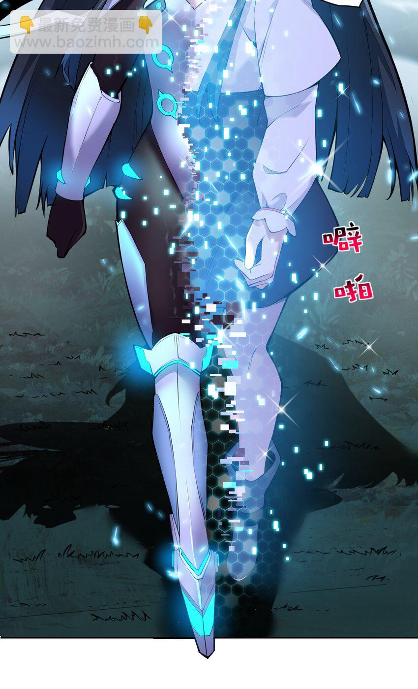 015 加大火力烤制九成熟(1/2)-第16话