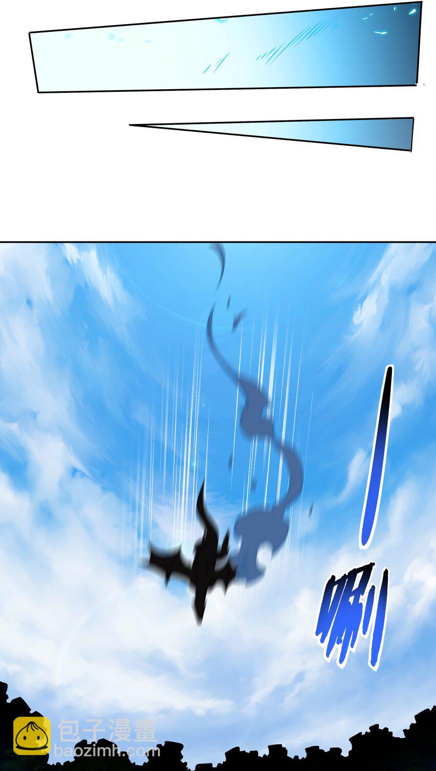 015 加大火力烤制九成熟(1/2)-第16话