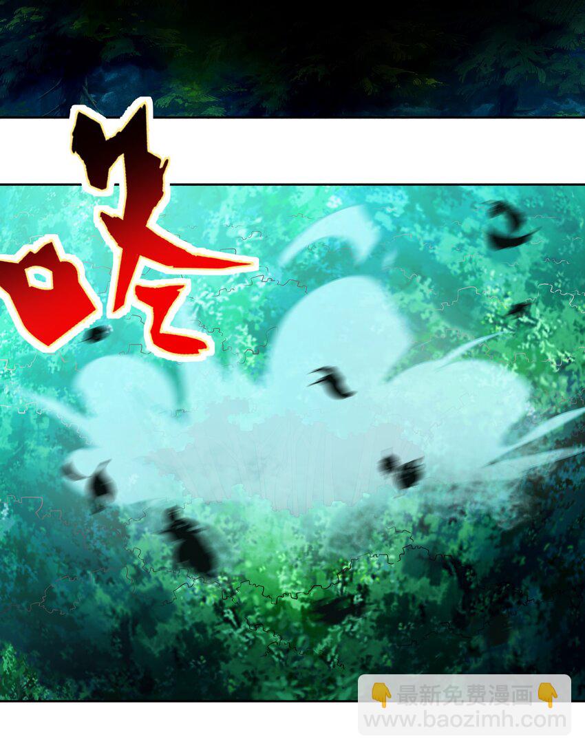 015 加大火力烤制九成熟(1/2)-第16话